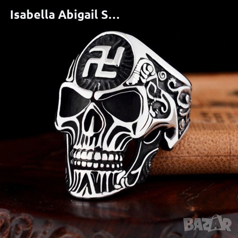 Нацистки пръстени, снимка 2 - Антикварни и старинни предмети - 31806178