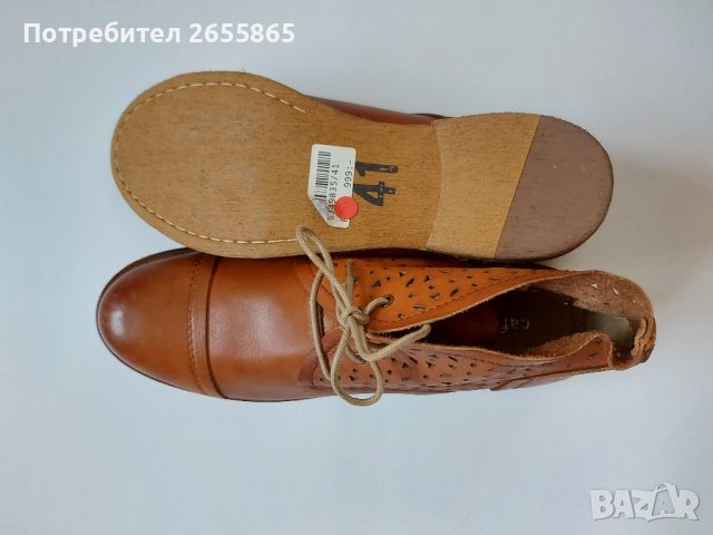 Дамски кожени боти р.41, снимка 8 - Дамски боти - 37969575