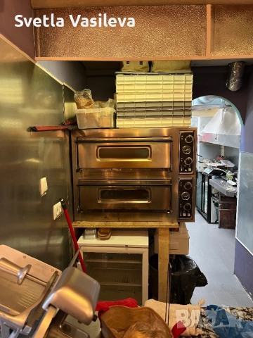 Пицарка и тестобъркачка