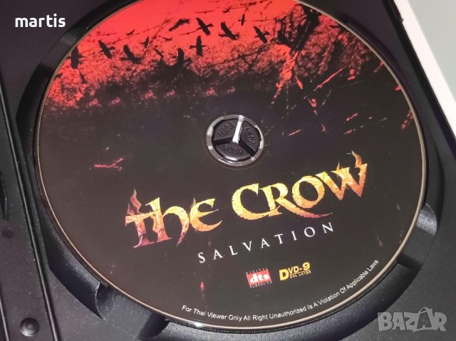 The Crow DVD, снимка 3 - DVD филми - 42194143