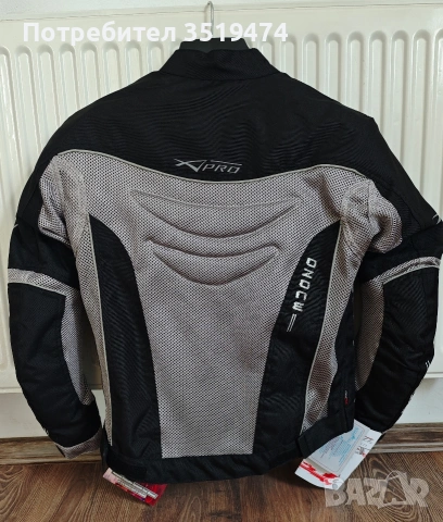 Дамско мото яке А-Pro, снимка 3 - Якета - 50713795