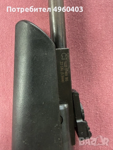 Въздушна пушка cal.5.5 (.22)+подарък сачми за нея , снимка 4 - Въздушно оръжие - 56233349