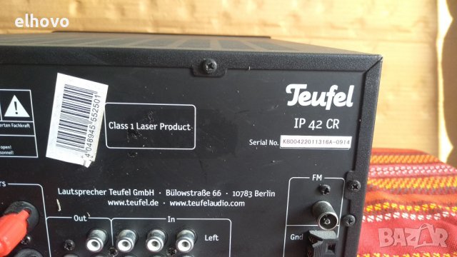 Ресивър Teufel IP42CR, снимка 8 - Ресийвъри, усилватели, смесителни пултове - 38712797