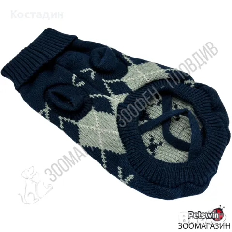 Пуловер за Куче/Коте - 7 размера - Diamond - Тъмносиня разцветка - Freedog, снимка 2 - За кучета - 47941982