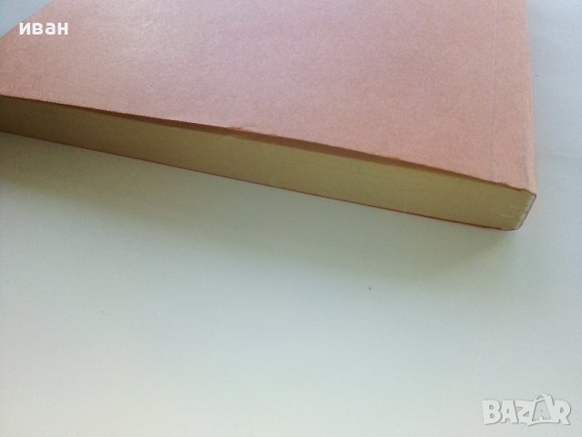 Транзистори и диоди - А.Шишков.- 2000 г., снимка 7 - Специализирана литература - 38587620