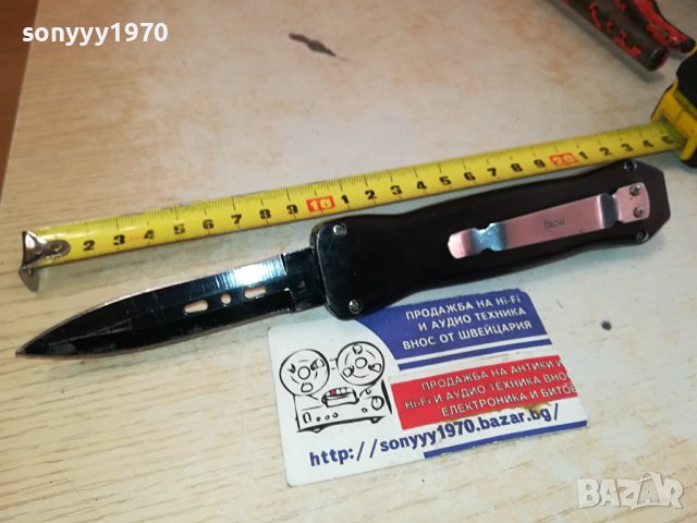 FACAI-НОЖ АВТОМАТИК-ВНОС FRANCE 2910231258, снимка 2 - Ножове - 42766069