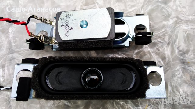 BAUPUNKT BLA-236/152R-GB-3B-HBKU-EU със счупена матрица , 715G6437-P01-000-002S , V236BJ1-P01, снимка 16 - Части и Платки - 30956300