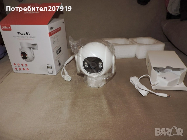 Нова Wi-Fi IP камера Dahua P3B-PV 3MP 3.6mm