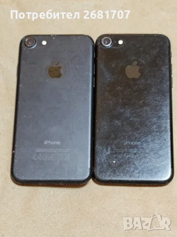 телефон iPhone 7 