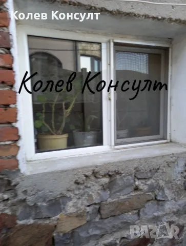 Продавам къща близнак в Димитровград 