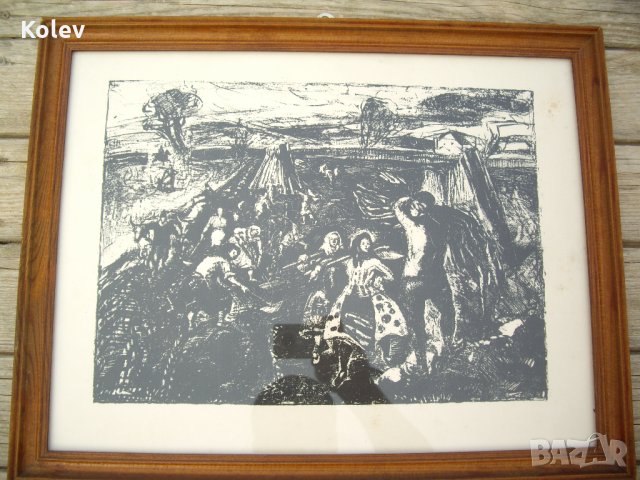 Гравюра "На полето" от Мариана Петрашку-Риглер 1956-57