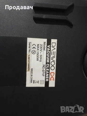 продавам прахосмукачки , снимка 5 - Прахосмукачки - 50770312