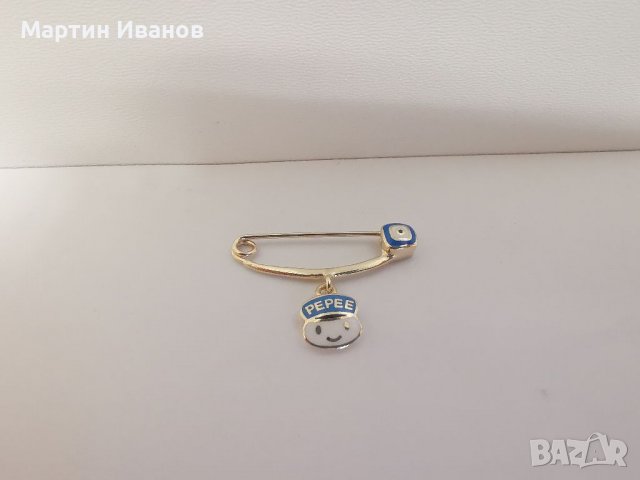 Златна секретна игла 