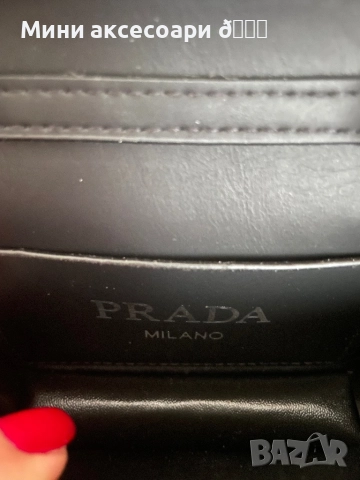 PRADA чанта, снимка 3 - Чанти - 52864205