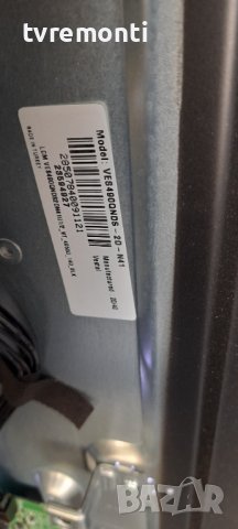 лед диоди от дисплей VES490QNDS-2D-N41 от телевизор Dual модел DL49U550P1CW