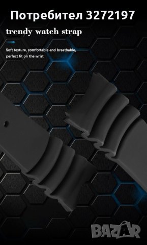 2023 FOXBOX спортен кварцов часовник,водоустойчив,подвижен безел, дата, снимка 12 - Мъжки - 40850954