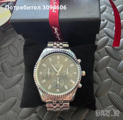 Часовници в подаръчна кутия