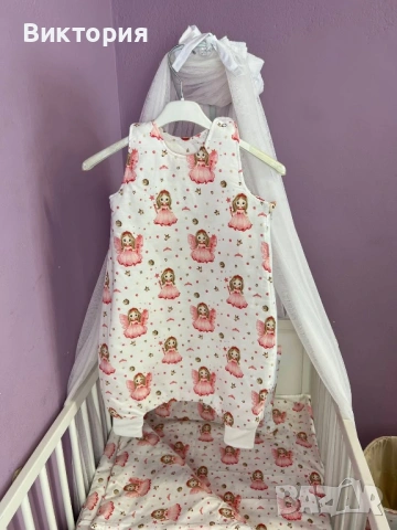 Зимен спален чувал