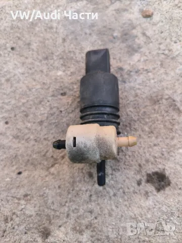 Помпа чистачки за Фолксваген Туарег Порше Ауди VW Touareg Porsche Cayenne Audi Q7 