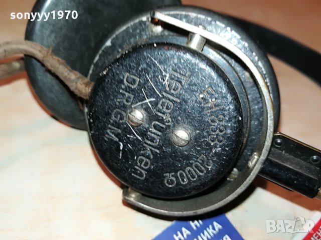 ЗАЯВЕНИ-хитлер-антика/реликва-telefunken eh333 2000ohm d.r.g.m.germany 0208212053, снимка 9 - Слушалки и портативни колонки - 33703794