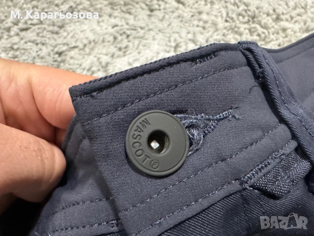 Нов! Mascot Customized Trousers, Размер 52, снимка 6 - Панталони - 52667074