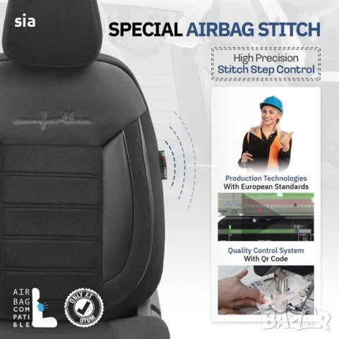 Тапицерия за кола с ортопедичен дизайн Comfortline, Калъфи за седалки, снимка 4 - Аксесоари и консумативи - 53042418