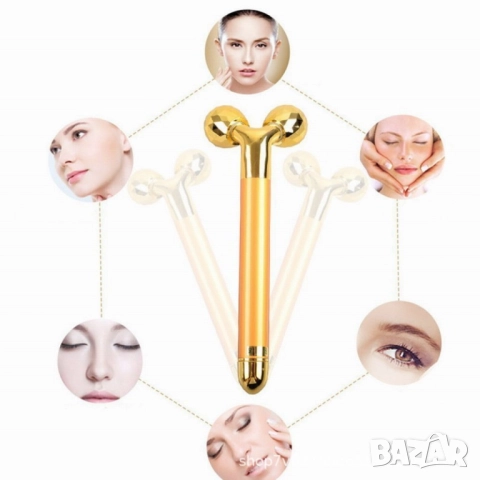 💛 Масажен стик за лице 24К 