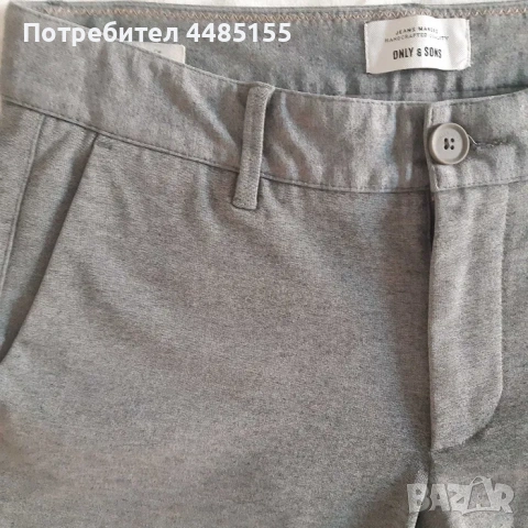 Панталон Only&Sons