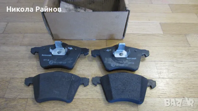Предни накладки за Vw Passat,Sharan и Ford Galaxy