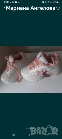 маратонки Бершка, снимка 2 - Маратонки - 50358220