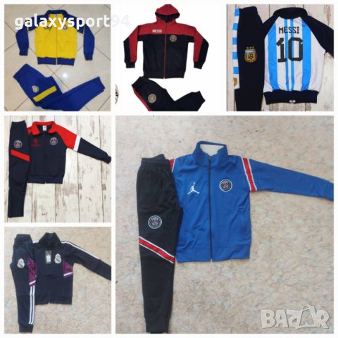 2024 Real Madrid Винисиус Екип + Калци + Анцуг Комплект Детско, снимка 5 - Футбол - 42070002