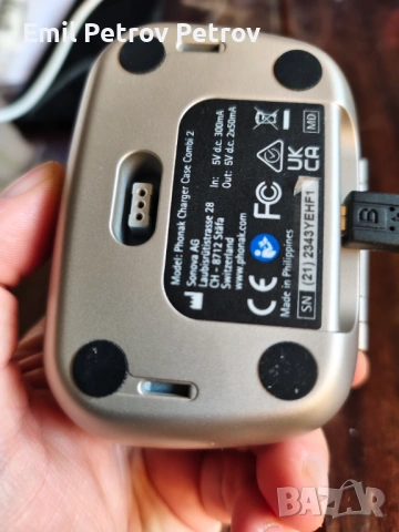 Phonak Audéo P30-R  Пълен комплект  , снимка 3 - Друга електроника - 54239280