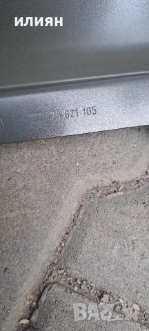 ляв калник за Seat Ateca 75821105, снимка 5 - Части - 54168114