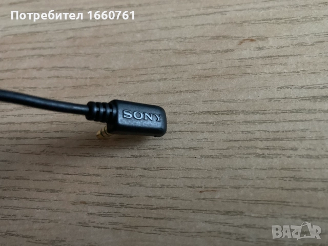 кабелно дистанционно за минидиск уокмен SONY RM-MZE33, снимка 7 - MP3 и MP4 плеъри - 51727920