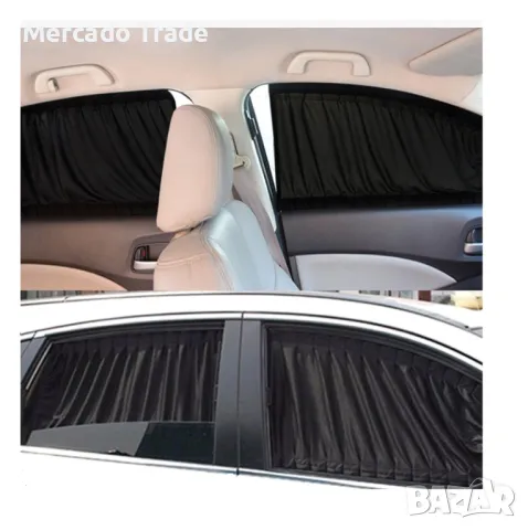 Комплект пердета за автомобил Mercado Trade, Странични завеси, 2 броя, Черен, снимка 4 - Аксесоари и консумативи - 49900318