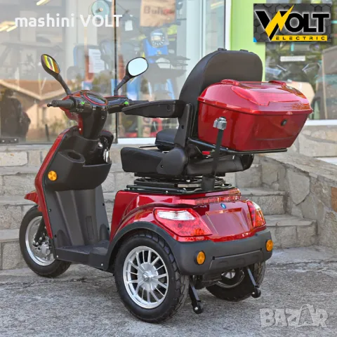 Електрическа триколка с регулируема въртяща седалка и подлакътници Volt Electric FM1 LED LUX, снимка 4 - Инвалидни скутери - 47356675