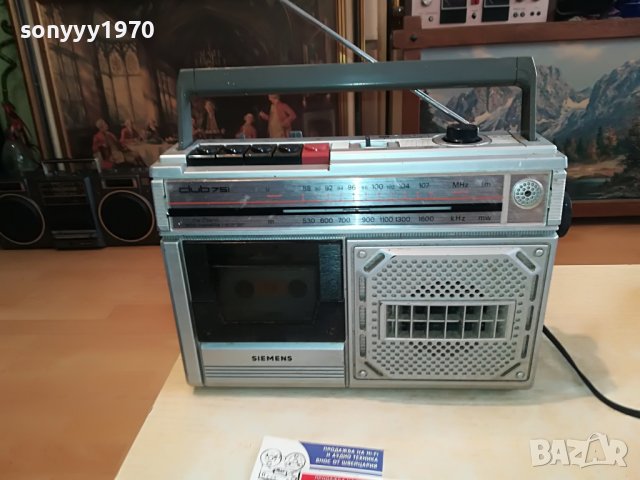 SIEMENS RM751 1202231628