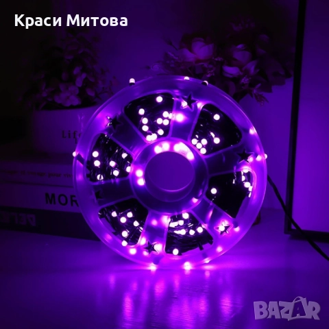 Водоустойчиви Коледни Led лампички   Звездно небе -   50 метра  240 светлини, снимка 3 - Други стоки за дома - 52349963