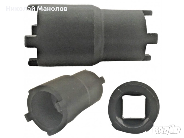 Kлюч за съединител ATV