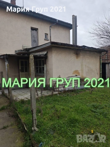 !!!ТОП ОФЕРТА!!!Продавам Масивна Тухлена Двуетажна Къща в гр. Димитровград кв."Черноконево"!!!, снимка 8 - Къщи - 53985655