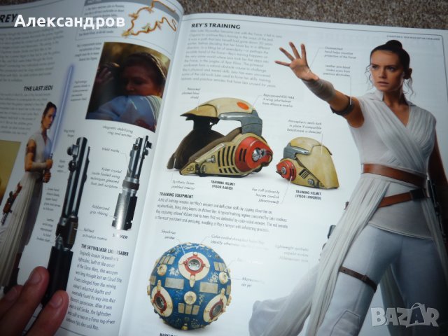 Star Wars the Rise of skywalker visual dictionary подходяща за подарък, снимка 8 - Енциклопедии, справочници - 44183907