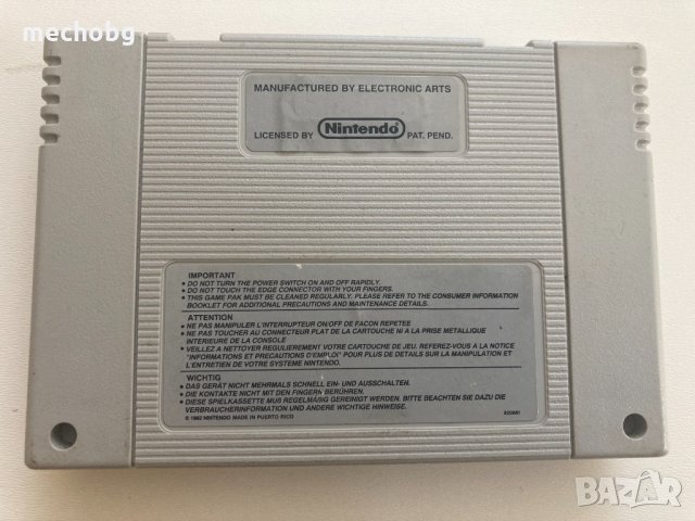 Fifa 97 PAL(SNES) Super Nintendo Entertainment System, снимка 2 - Игри за Nintendo - 33841159