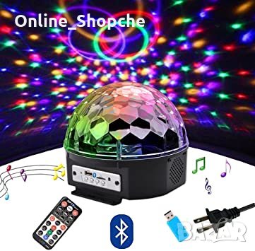 ДИСКО ТОПКА Диско лампа / LED Light Magic Ball + BLUETOOTH + флашка