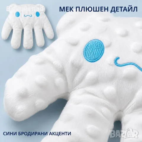 Бебешка успокояваща възглавница с нежно ритмично потупване и дистанционно, снимка 6 - Аксесоари за кърмачки - 56239736