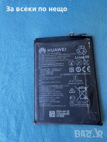 Оригинална Батерия HB526488EEW за Huawei P Smart 2021, снимка 3 - Резервни части за телефони - 48076106