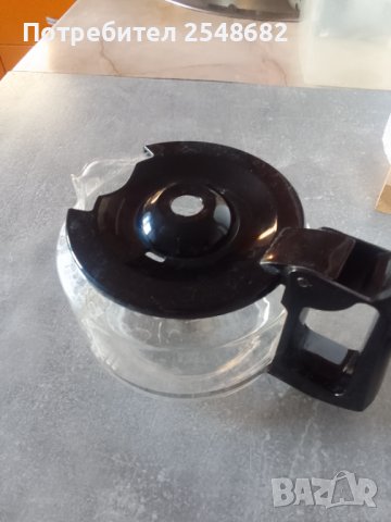 Продавам кафемашина Медион, снимка 6 - Кафемашини - 42757827