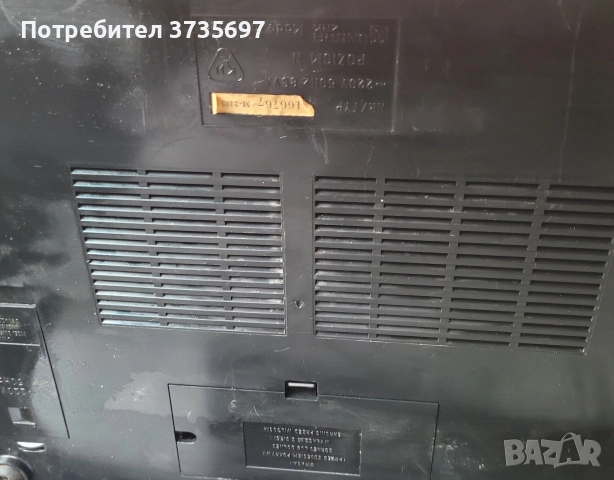 Ретро ролков магнетофон., снимка 2 - Радиокасетофони, транзистори - 52623803