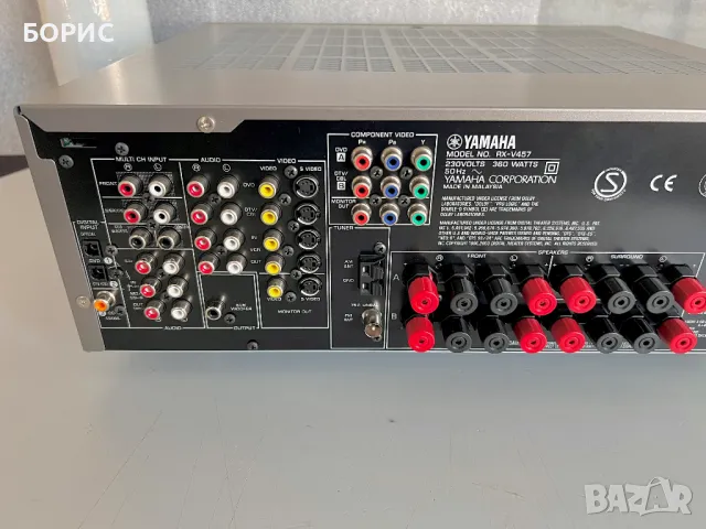 AV Receiver YAMAHA RX-V457 (Ampli-tuner), снимка 10 - Ресийвъри, усилватели, смесителни пултове - 49129603