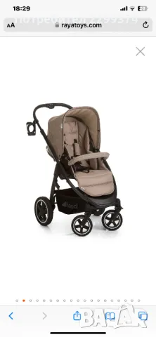 Детска количка 3 в 1 Hauck , снимка 3 - Детски колички - 50342141