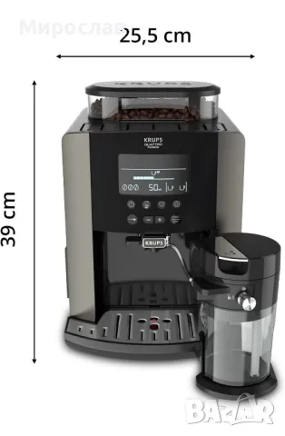 Krups Quattro Force Arabica Latte, снимка 2 - Кафемашини - 49005360